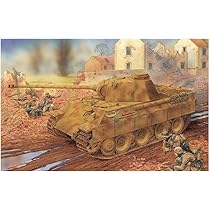 Amazon | ドラゴン 1/35 第二次世界大戦 ドイツ軍 Sd.Kfz.171